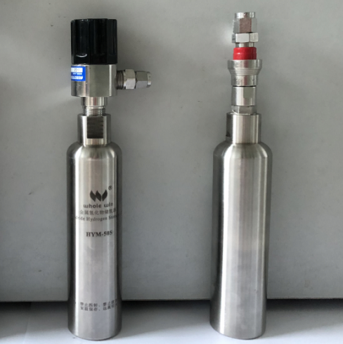metal hydride canister